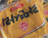 インスタント麺で作るラザニア作り方6写真
