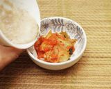 山かけキムチ作り方1写真