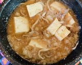 大根消費●ほったらかし！お豆腐のおろし煮作り方2写真