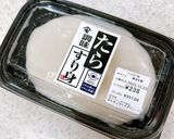 牡蠣とすり身だんごの柚子みぞれ鍋作り方3写真
