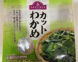 ざくざく食感わかめのふりかけ作り方1写真