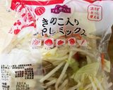 簡単　低コスト　カニカマ豆腐キムチ鍋作り方2写真