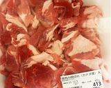 簡単　低コスト　カニカマ豆腐キムチ鍋作り方4写真