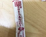 簡単　低コスト　カニカマ豆腐キムチ鍋作り方7写真