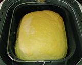 こだわりの材料で作る生食パン（HB使用）作り方3写真