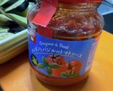 ナスとほうれん草のトマトソースグラタン♫作り方3写真