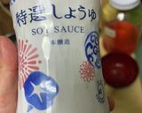 誰でも簡単包丁使わない　おいしいミンチ作り方5写真