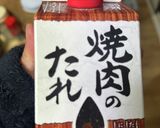 誰でも簡単包丁使わない　おいしいミンチ作り方7写真