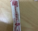 誰でも簡単包丁使わない　おいしいミンチ作り方10写真