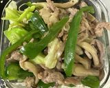豚コマと野菜のオリーブオイル塩炒め作り方5写真