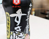 残り物。すき焼き。簡単作り方1写真