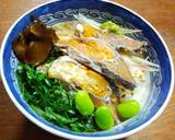 鮒寿司（鮒ずし）の焼きおにぎり茶漬け作り方5写真