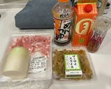 大根と豚バラ肉とザーサイのお鍋作り方1写真