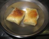 甘辛　納豆餅作り方4写真