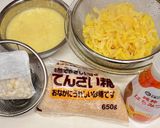 簡単★30分で作る★苦くないゆず茶作り方4写真