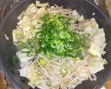豚トロ野菜炒め作り方3写真