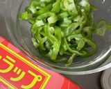簡単！ピーマンおかず☆舞茸炊き込み飯弁当作り方1写真