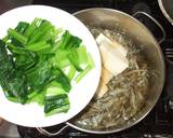 豚ごぼう鍋♪お肌が赤い皮膚病に簡単薬膳作り方9写真
