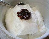 ☆スパイシーな大人のバニラアイス☆作り方1写真