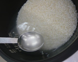 炊飯器で◎油揚げときのこの炊き込みご飯作り方2写真