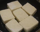 島豆腐のミニステーキ作り方3写真