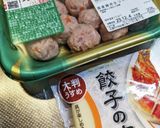 簡単鶏つくね餃子作り方1写真