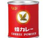 えびとアボカドのカレータルタルサラダ作り方3写真