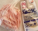 酒のつまみに☆ナンコツの塩こうじ焼き作り方1写真