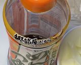カツとじ煮作り方6写真