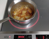 減塩 大根とさつま揚げの炒め煮 簡単作り方4写真