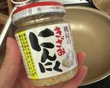 桃屋のきざみにんにくとしいたけ炒め作り方1写真