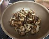 桃屋のきざみにんにくとしいたけ炒め作り方3写真