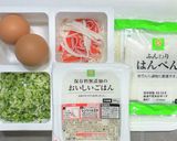 簡単です☆ハンペンとカニカマと卵で天津飯作り方1写真