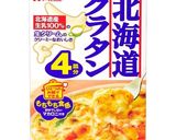ホットクックでさつまいもグラタン作り方1写真