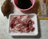 ヤーコン豚肉メンマ木耳のオイスター炒め作り方1写真