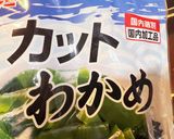 あさり味のダシダで作る即席赤だし作り方6写真