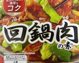 超簡単　包丁使わない回鍋肉焼きそば作り方8写真