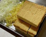 ＊厚揚げのチリソース＊作り方1写真