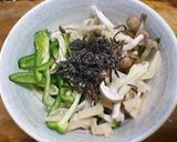 レンチン！無限キノコ塩昆布ピーマン作り方2写真