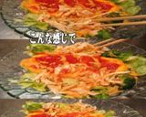 美味ドレと南蛮コブドレでオムレツサラダ！作り方3写真