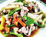青椒肉絲！厨房ばあばぁ作り方7写真