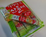 炒めるだけで韓国風　焼き芋小松菜作り方4写真