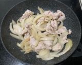 豚肉と玉ねぎの生姜炒め作り方5写真