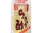らっきょう酢で、梅干し風作り方1写真