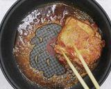 みつせ鶏もも肉のしっとり甘辛照り焼き作り方4写真