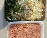 被せて簡単！ふんわり鶏肉しゅうまい作り方1写真