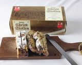 クリスマスシュトーレンのパンプディング作り方2写真