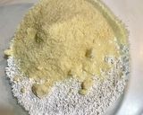 貧血予防！白玉粉のポンデケージョ作り方1写真