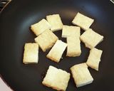 豚キムチ大根厚揚げの 炒め煮作り方3写真