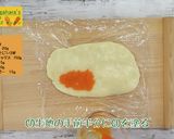 にんじんスコーン作り方7写真